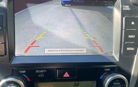 Toyota Camry, 2012 год, 1 436 000 рублей, 14 фотография