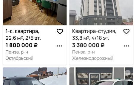 Chevrolet Cruze II, 2014 год, 600 000 рублей, 2 фотография