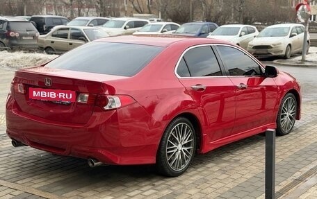 Honda Accord VIII рестайлинг, 2008 год, 980 000 рублей, 6 фотография