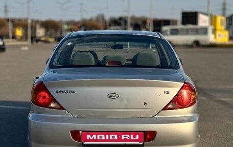 KIA Spectra II (LD), 2009 год, 265 000 рублей, 6 фотография