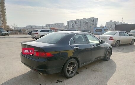 Honda Accord VII рестайлинг, 2006 год, 850 000 рублей, 4 фотография