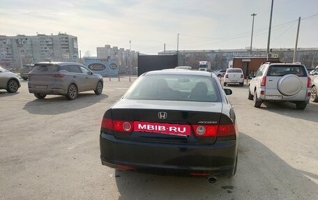 Honda Accord VII рестайлинг, 2006 год, 850 000 рублей, 3 фотография