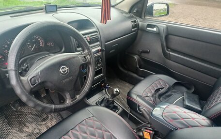 Opel Astra G, 2003 год, 248 000 рублей, 14 фотография