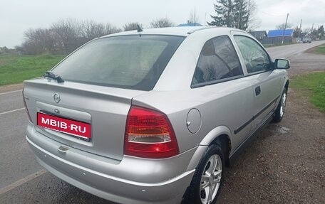 Opel Astra G, 2003 год, 248 000 рублей, 9 фотография