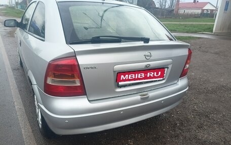 Opel Astra G, 2003 год, 248 000 рублей, 7 фотография