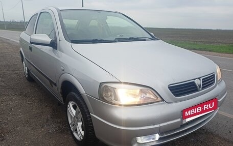 Opel Astra G, 2003 год, 248 000 рублей, 11 фотография