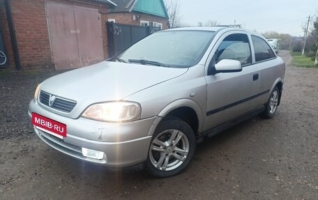 Opel Astra G, 2003 год, 248 000 рублей, 2 фотография