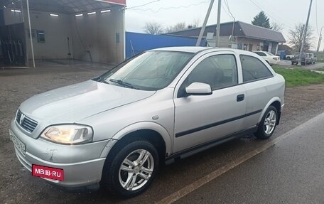 Opel Astra G, 2003 год, 248 000 рублей, 4 фотография