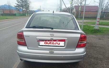 Opel Astra G, 2003 год, 248 000 рублей, 8 фотография