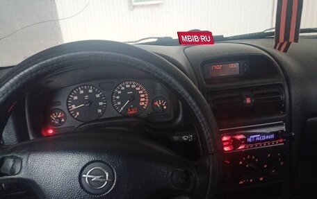 Opel Astra G, 2003 год, 248 000 рублей, 32 фотография