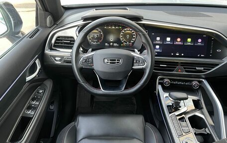 Geely Tugella FY11, 2023 год, 3 090 000 рублей, 11 фотография