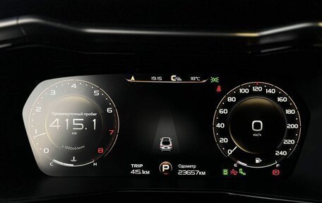 Geely Tugella FY11, 2023 год, 3 090 000 рублей, 16 фотография