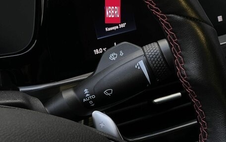 Geely Tugella FY11, 2023 год, 3 090 000 рублей, 14 фотография