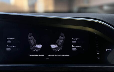 Geely Tugella FY11, 2023 год, 3 090 000 рублей, 21 фотография