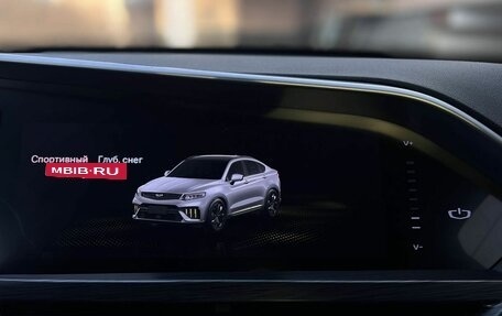 Geely Tugella FY11, 2023 год, 3 090 000 рублей, 23 фотография