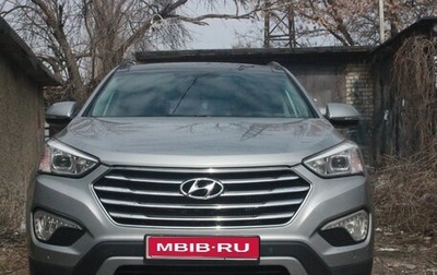 Hyundai Maxcruz, 2013 год, 2 270 000 рублей, 1 фотография