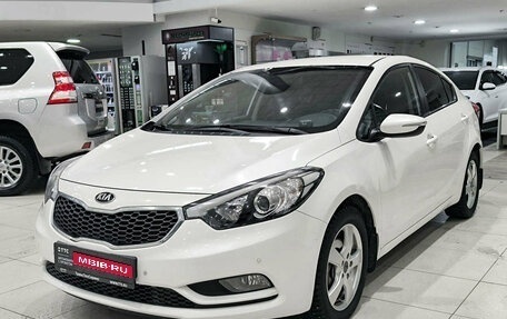 KIA Cerato III, 2014 год, 1 150 000 рублей, 1 фотография
