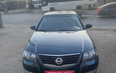Nissan Almera Classic, 2006 год, 310 000 рублей, 1 фотография