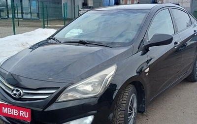 Hyundai Solaris II рестайлинг, 2015 год, 1 000 000 рублей, 1 фотография