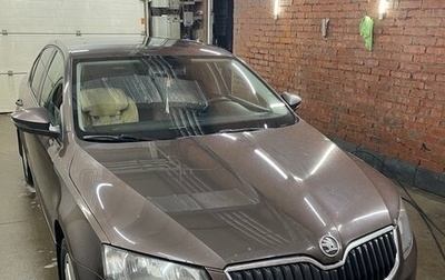 Skoda Octavia, 2013 год, 1 290 000 рублей, 1 фотография