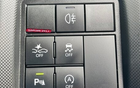 Toyota Raize I, 2020 год, 1 680 000 рублей, 16 фотография