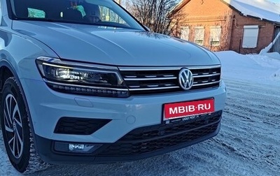 Volkswagen Tiguan II, 2018 год, 2 450 000 рублей, 1 фотография