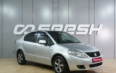 Suzuki SX4 II рестайлинг, 2010 год, 649 000 рублей, 1 фотография