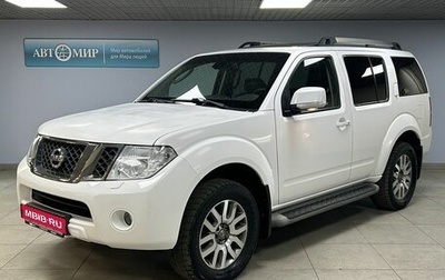 Nissan Pathfinder, 2013 год, 1 779 000 рублей, 1 фотография