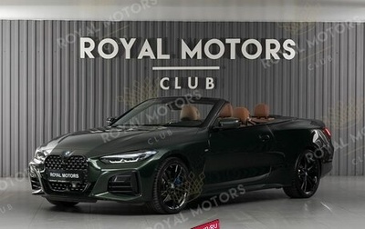 BMW 4 серия, 2021 год, 7 999 950 рублей, 1 фотография