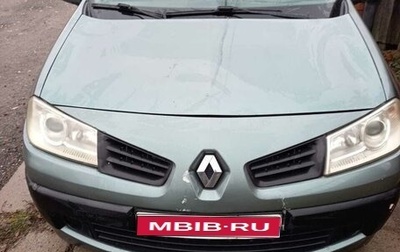 Renault Megane II, 2006 год, 270 000 рублей, 1 фотография