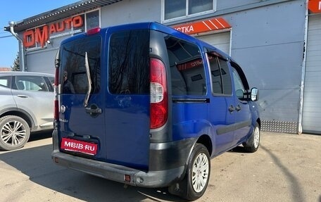 Fiat Doblo I, 2012 год, 700 000 рублей, 1 фотография