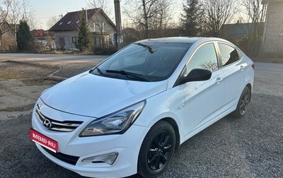 Hyundai Solaris II рестайлинг, 2016 год, 670 000 рублей, 1 фотография