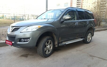 Great Wall Hover H5, 2014 год, 500 000 рублей, 1 фотография