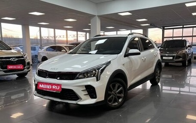 KIA Rio IV, 2022 год, 1 845 000 рублей, 1 фотография