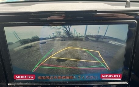 Toyota Raize I, 2020 год, 1 680 000 рублей, 25 фотография