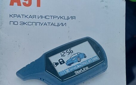 Hyundai Solaris II рестайлинг, 2015 год, 1 000 000 рублей, 8 фотография