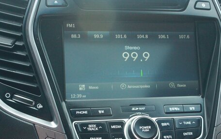 Hyundai Maxcruz, 2013 год, 2 270 000 рублей, 15 фотография