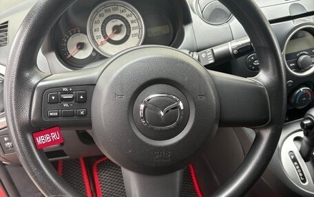 Mazda 2 III, 2008 год, 610 000 рублей, 10 фотография