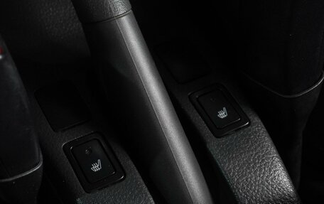 Suzuki SX4 II рестайлинг, 2010 год, 649 000 рублей, 16 фотография