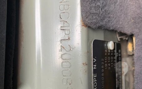 Nissan Primera III, 2003 год, 380 000 рублей, 10 фотография