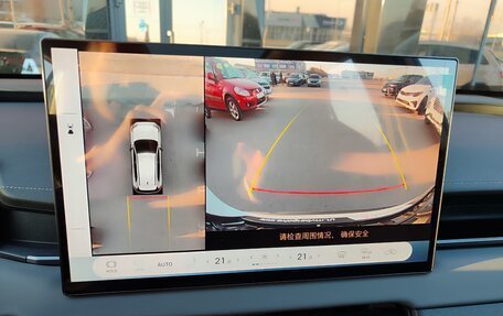 Toyota RAV4, 2026 год, 2 620 000 рублей, 10 фотография