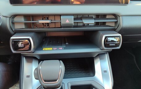 Toyota RAV4, 2026 год, 2 620 000 рублей, 16 фотография