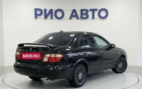 Nissan Almera, 2006 год, 349 999 рублей, 5 фотография