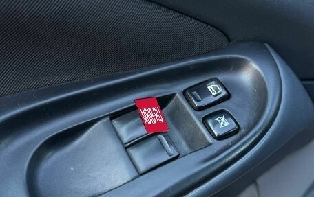 Nissan Almera, 2006 год, 349 999 рублей, 11 фотография