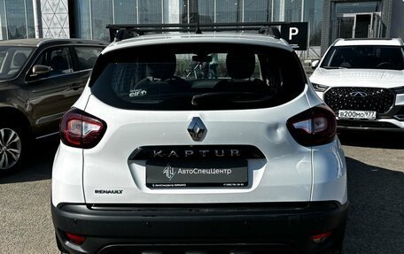 Renault Kaptur I рестайлинг, 2019 год, 1 320 000 рублей, 4 фотография
