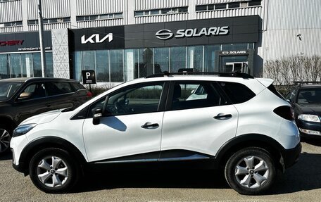 Renault Kaptur I рестайлинг, 2019 год, 1 320 000 рублей, 6 фотография