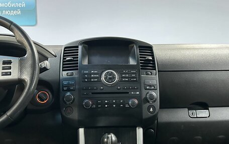 Nissan Pathfinder, 2013 год, 1 779 000 рублей, 19 фотография