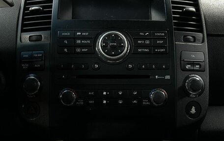 Nissan Pathfinder, 2013 год, 1 779 000 рублей, 21 фотография