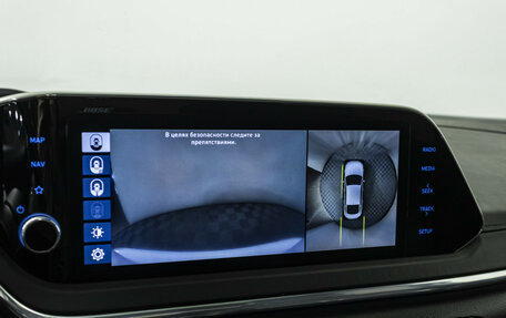 Hyundai Sonata VIII, 2019 год, 2 248 000 рублей, 14 фотография