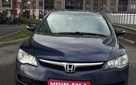 Honda Civic VIII, 2008 год, 420 000 рублей, 2 фотография